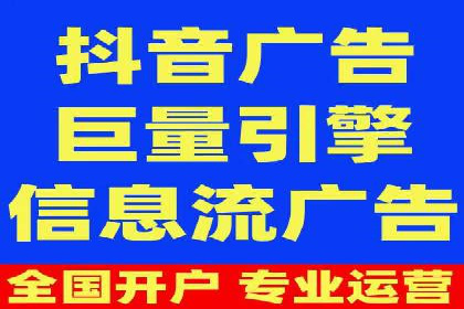 百度竞价推广运营优化秘籍与案例分析