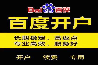 某品牌抖音信息流广告投放效果显著，秘诀何在？