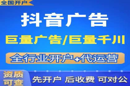 信息流广告案例分析：今日头条广告投放技巧