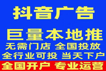 竞价托管实战：如何通过SEM提高转化率
